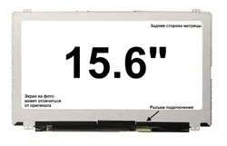 Матрица для ноутбука Dell Precision 3530 (P60F002)