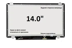 Матрица MSI Modern 14-B4M