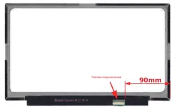 Матрица Lenovo Flex 6-14ARR-81HA