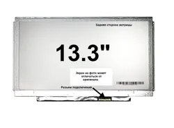 Матрица для ноутбука HP Probook 430-G0