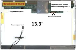 Матрица Apple MACBOOK 13 MODEL A1181