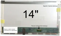 Матрица HP ELITEBOOK 8440P