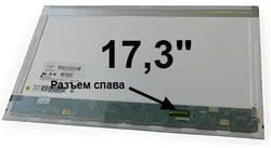 Матрица Medion AKOYA P7615