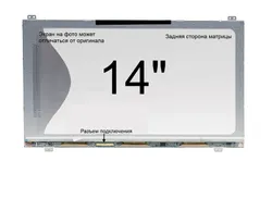 Матрица Samsung NP600B4B