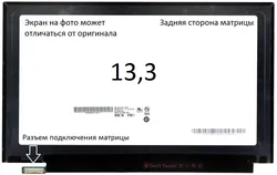 Матрица Acer Spin 1 SP113-31