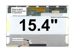 Матрица Fujitsu LIFEBOOK A3130
