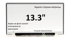 Матрица Sony VAIO SVS131